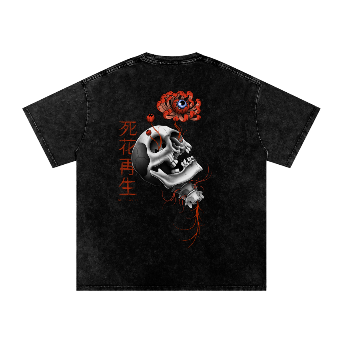 Snow Washed Oversized Cotton T-Shirt