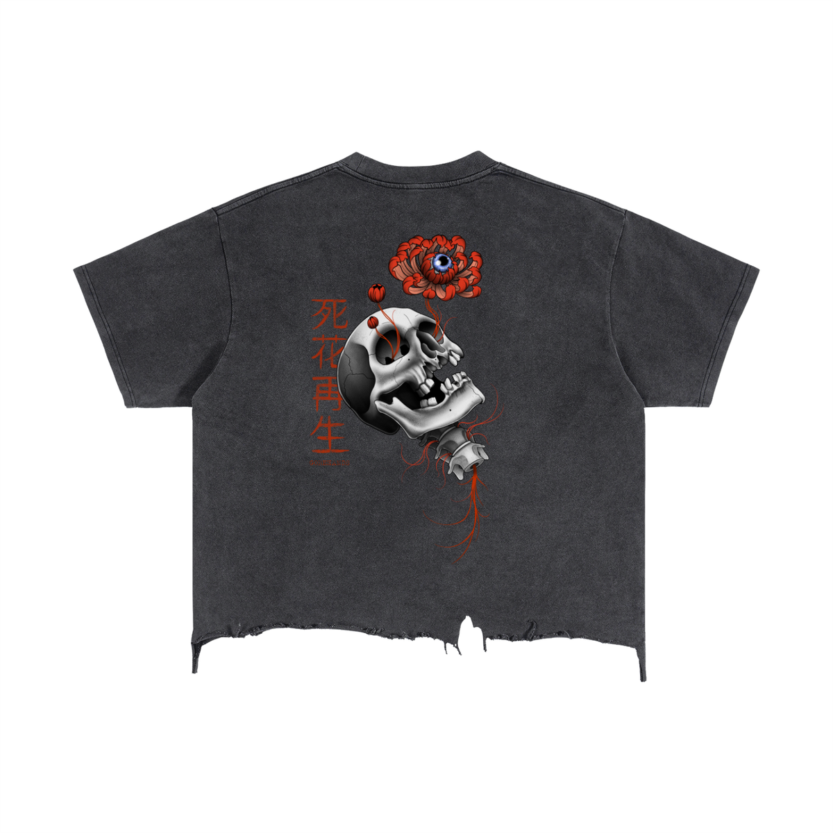 Vintage Wash Boxy Distressed Hem T-Shirt
